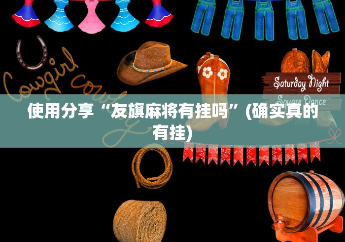 广东新增本土确诊59例/广东新增本土5例病例情况