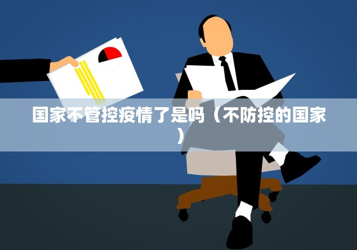 辅助开挂工具“雀神广东麻将有挂怎么看出来”(确实是有挂)知乎
