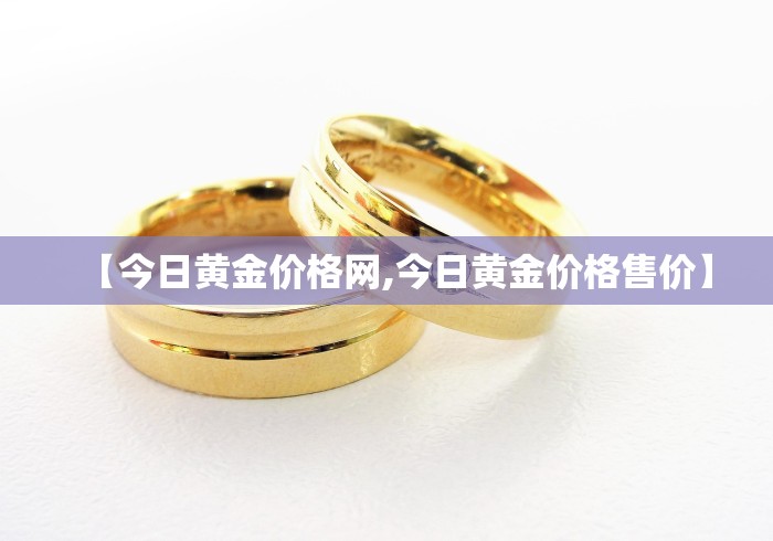 【郑州限号2021最新限号1月,郑州限号2021最新限号几点】