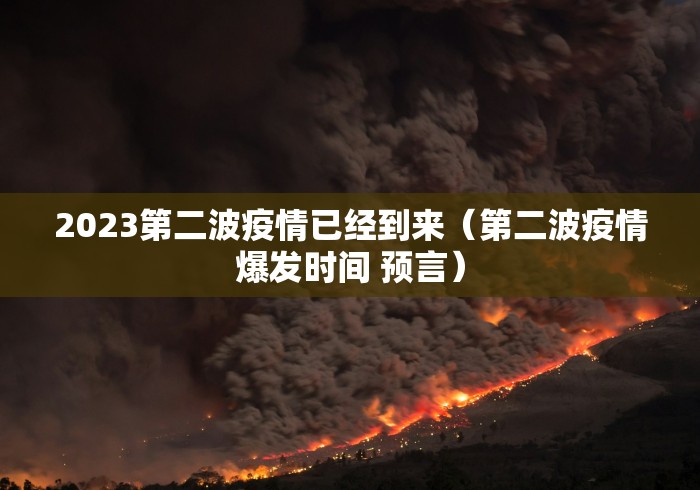今日教程“微乐吉林麻将有没有挂”(曝光透视必备猫腻)