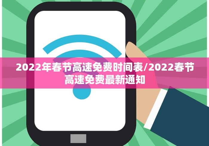 今日分享“微信雀神广东麻将外卦神器”附透视挂详细教程 