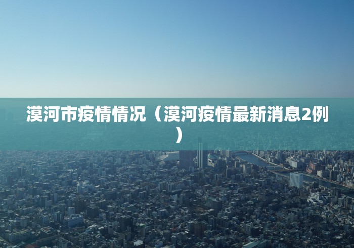 杭州限号/杭州限号查询 今天