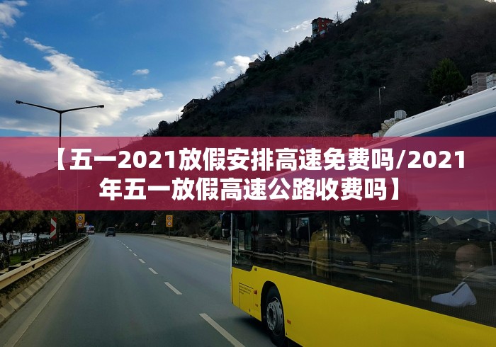 广东省疫情病例情况:广东省疫情情况通报