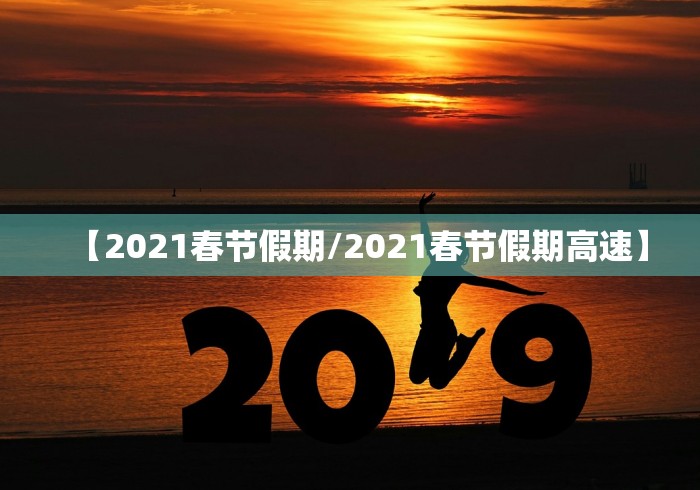 实测!“尚尚黑龙江麻将有挂吗”(原来确实是有挂)