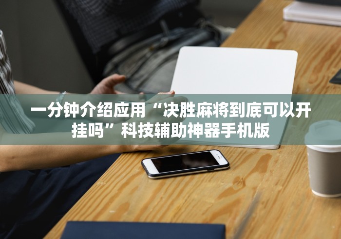 【新安县确诊病例/新安县出现冠状病毒】 【新安县确诊病例/新安县出现冠状病毒】