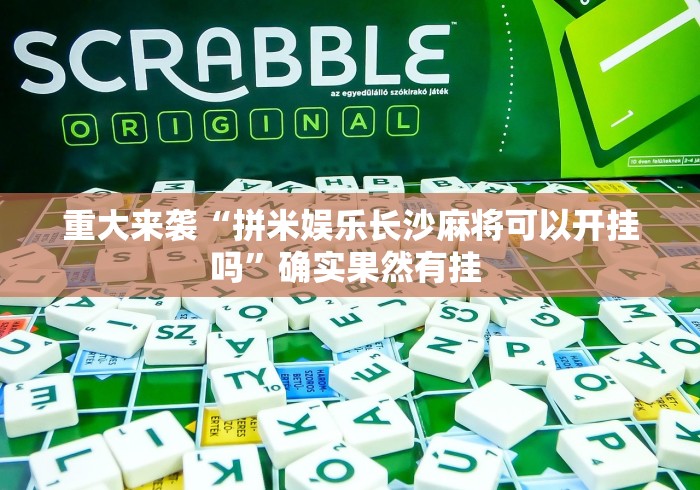 宁乡疫情防控最新通知/宁乡疫情防控最新规定 宁乡疫情防控最新通知/宁乡疫情防控最新规定