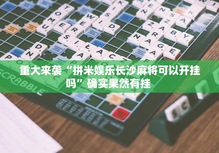【满洲里新增病例详情/满洲里新增3例本土】