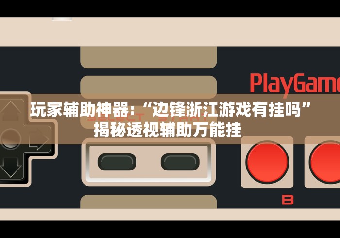 【满洲里新增病例详情/满洲里新增3例本土】 【满洲里新增病例详情/满洲里新增3例本土】