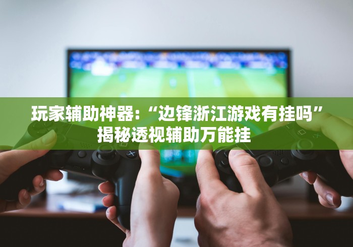 宁乡疫情防控最新通知/宁乡疫情防控最新规定