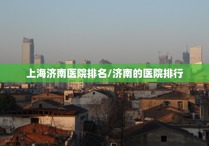 31省份新增确诊16例:31省份新增确诊14例 其中 新闻 31省份新增确诊16例:31省份新增确诊14例 其中 新闻