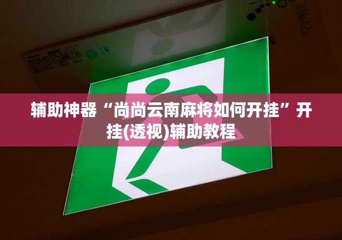 杭州顺丰快递网点查询（杭州市顺丰网点）