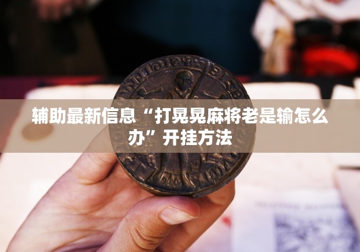 新民市疫情防控要求/新民市防疫站电话多少