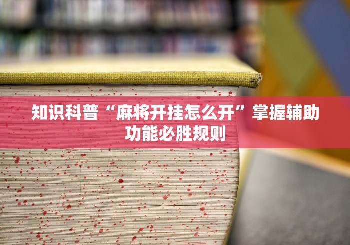 【31省增4例境外输入/31省新增境外输入17】
