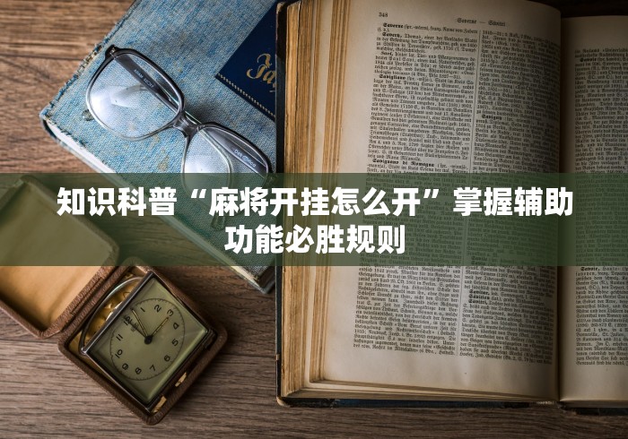 任丘确诊:任丘 确诊