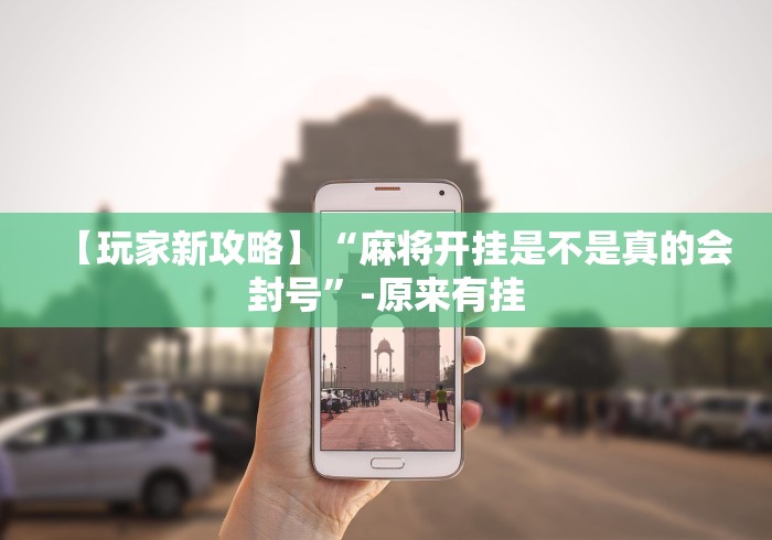 潍坊疫情最新情况:潍坊疫情最新数据