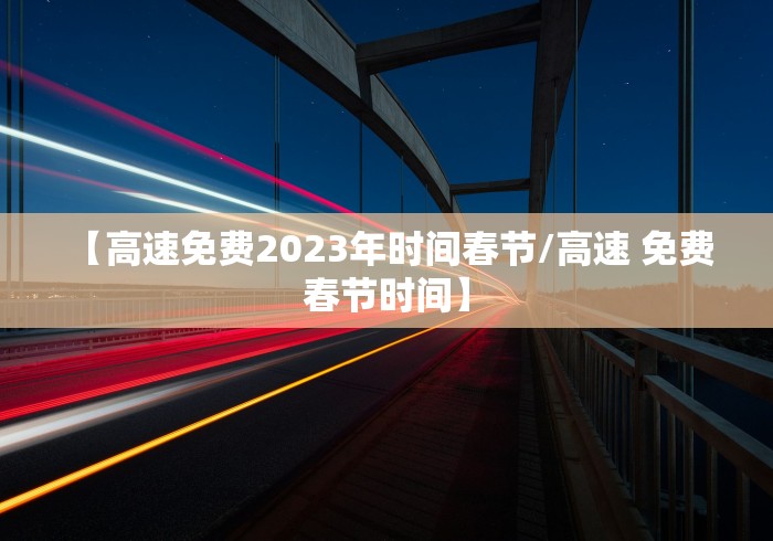 杨州疫情最新消息（杨州疫情最新消息今天）