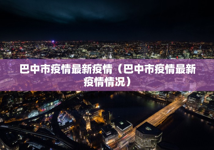 今日重磅消息“微乐斗地主外卦神器下载	”掌握辅助功能必胜规则