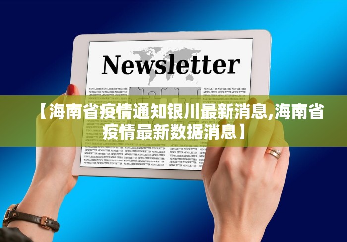玩家热议“微乐卡五星怎么开挂”(透视)开挂详细教程