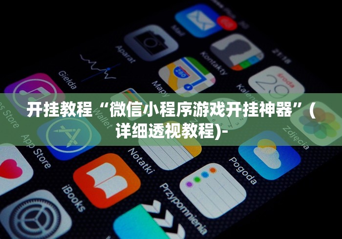 南京秦淮区通报1例核酸阳性/南京秦淮区通报1例核酸阳性南京秦淮区一例