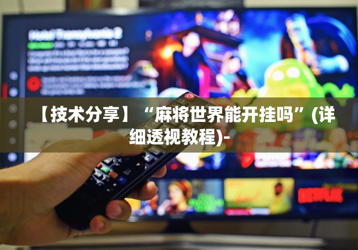 疫情沈阳大东门封路成都了吗/沈阳大东疫情封闭