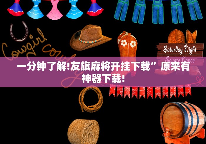 【扬中市疫情防控/扬中市疫情防控最新消息】 【扬中市疫情防控/扬中市疫情防控最新消息】