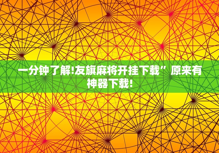河北疫情与北京对比/河北疫情和北京