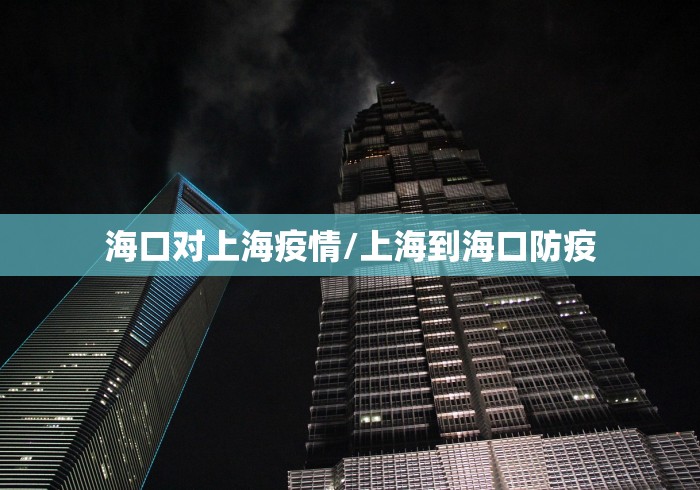 教程辅助“四川麻将挂怎么卖”确实有挂