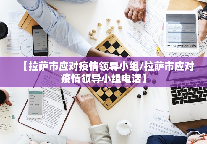 广州本轮疫情春节前进入尾期（广州本次疫情什么时候才能结束）