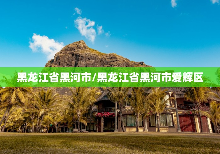 31省市新增确诊118例(31省区市新增确诊8例含本土1例) 31省市新增确诊118例(31省区市新增确诊8例含本土1例)