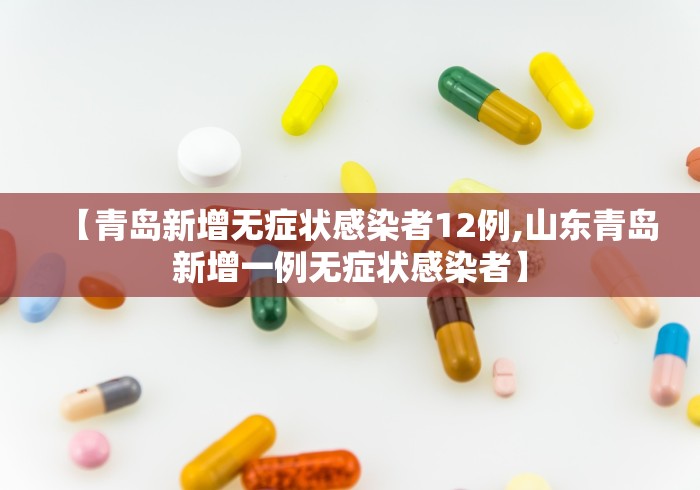 河北邢台一对兄弟确诊曾坐高铁/河北邢台感染者轨迹 河北邢台一对兄弟确诊曾坐高铁/河北邢台感染者轨迹