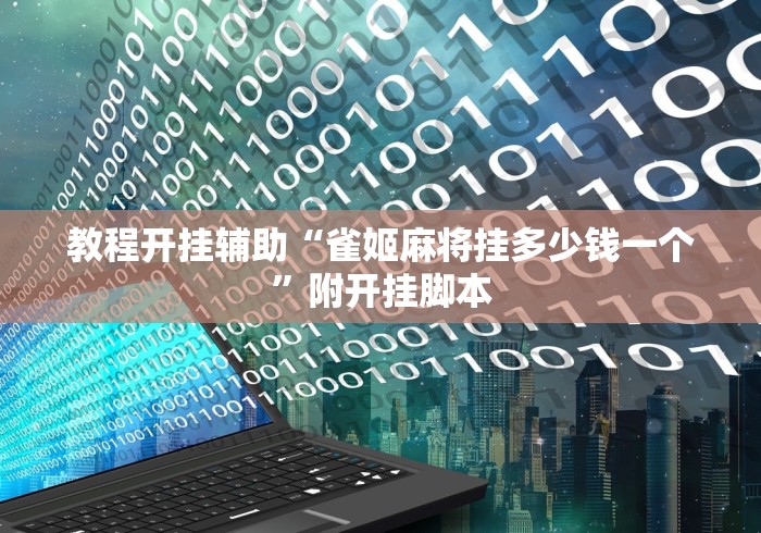 美国新冠病毒感染病例超过45万/美国新冠病毒感染多少
