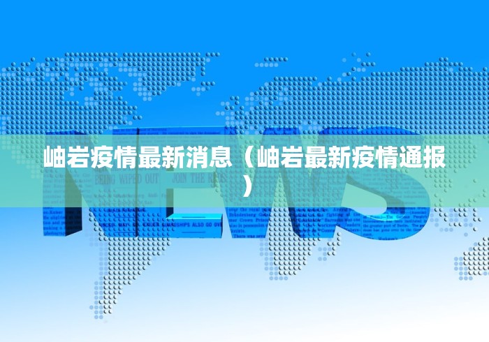 独家分析“来一把麻将如何开挂”(曝光透视必备猫腻)