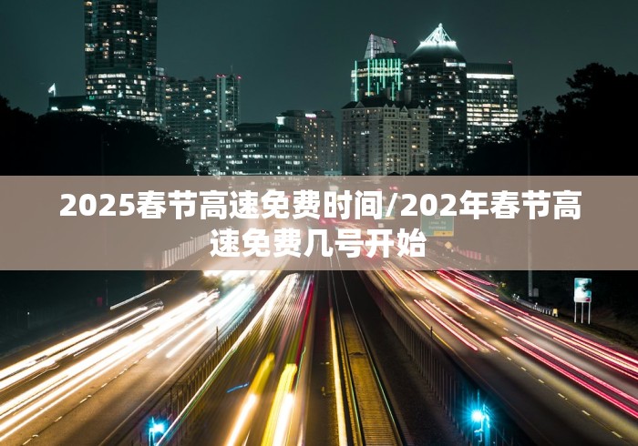 【31省份新增本土病例107例/31省新增本土病例13例】