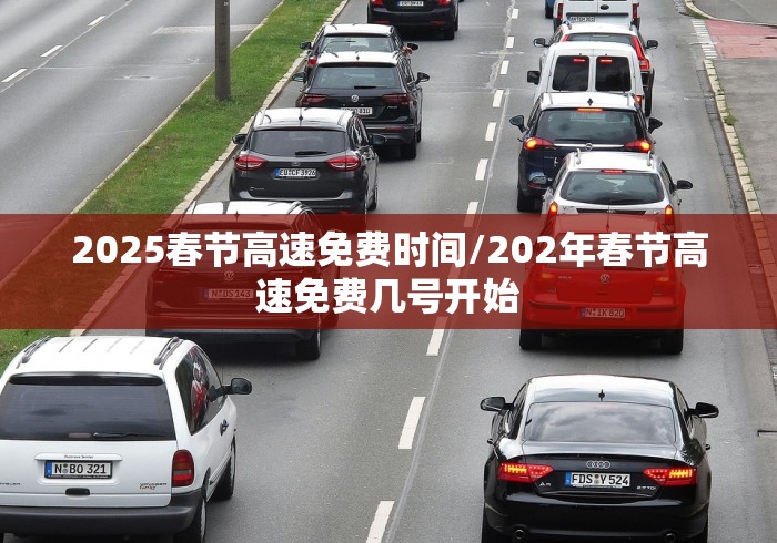 【郑州未沟通将870人运抵徐州,郑州再次通报】