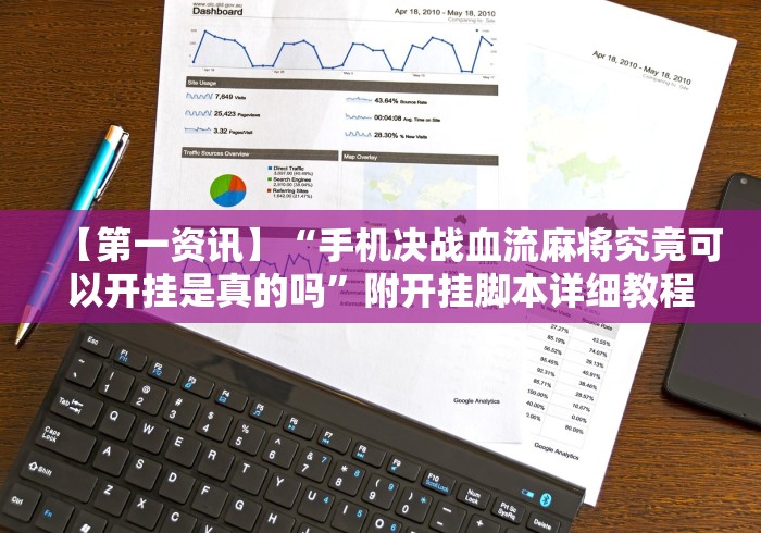 新疆(含兵团)最新疫情通报/新疆兵团新增病例