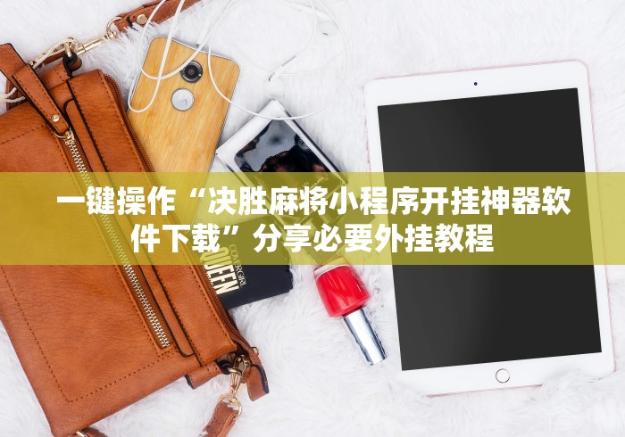 张庭案已撤销/张庭案撤销的原因