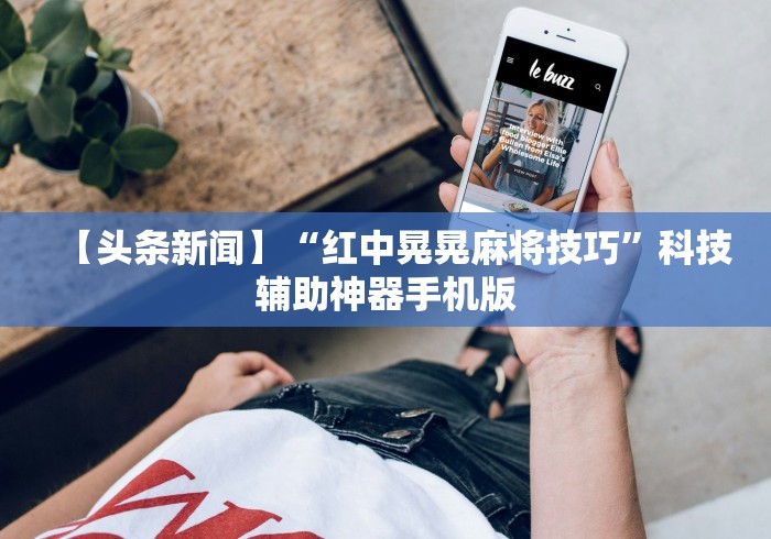 【湖北省疫情防控指挥部通知,湖北省发布疫情防控指挥部】