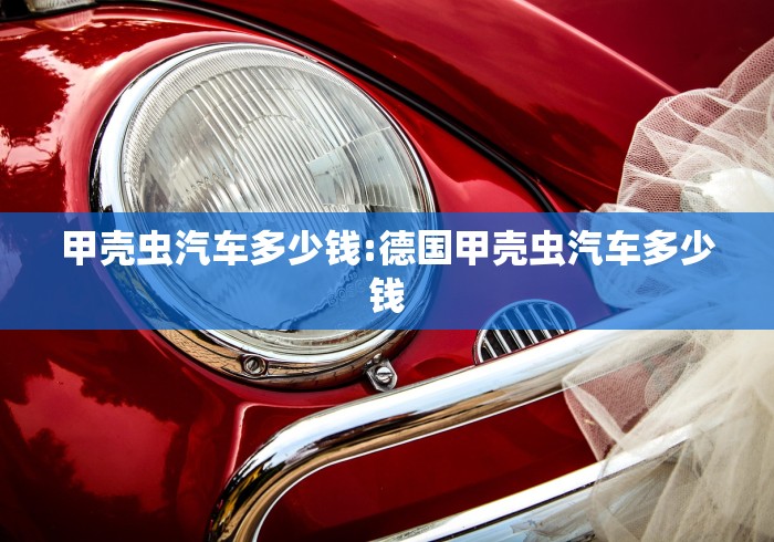 23日河北疫情速报/河北23日新增病例