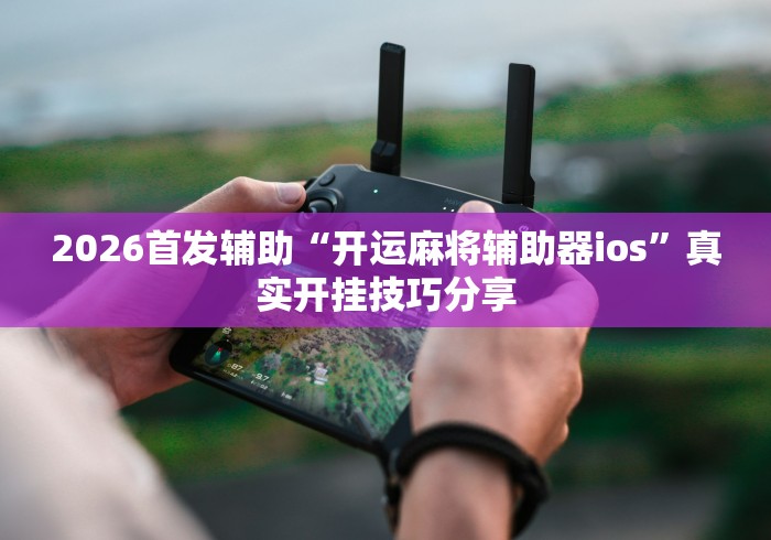 辽宁新增本土无症状50例（辽宁新增一例本土无症状感染者）