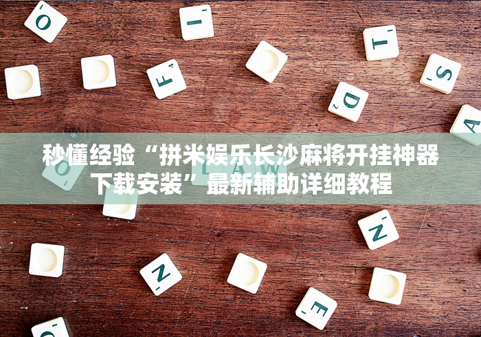 贵州关于南京疫情:贵州关于南京疫情的政策