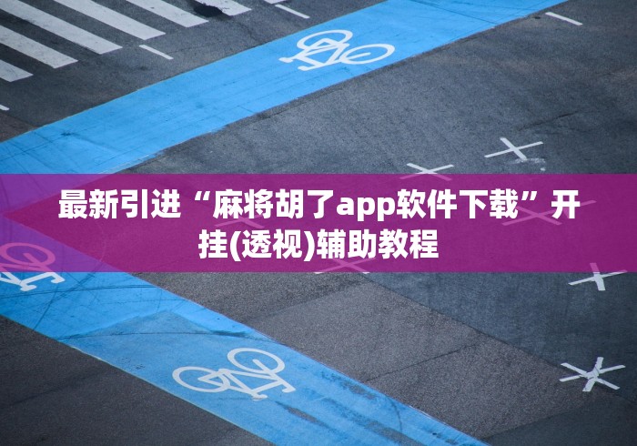 江苏疫情最新消息成都（江苏疫情最新进展情况）