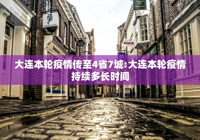 辅助神器“中至转转麻将究竟可以开挂吗”开挂辅助脚本+详细开挂