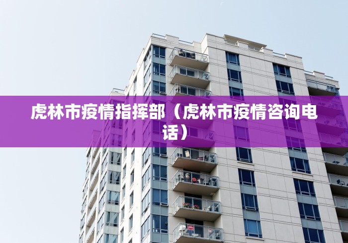 分享实测攻略“手机麻将通用开挂脚本下载(真的有挂)