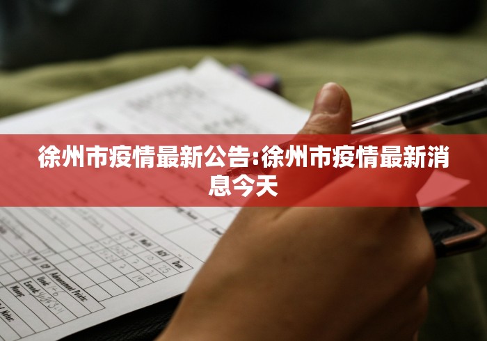 强力推荐“尚尚云南麻将老是输	”(其实是有挂)