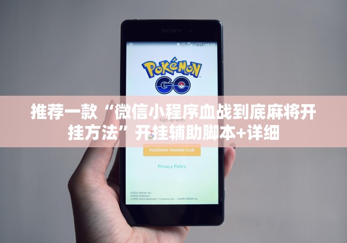 扬州毛老太行动轨迹/扬州毛老太行程轨迹 扬州毛老太行动轨迹/扬州毛老太行程轨迹