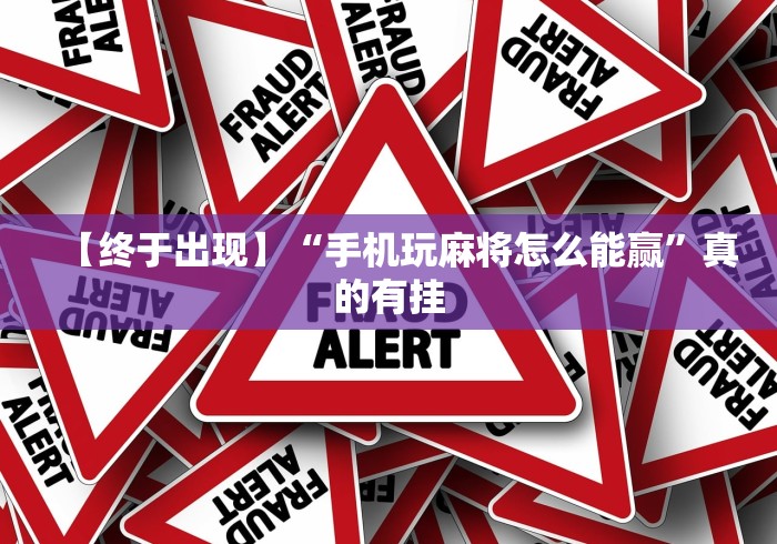 北京本轮疫情累报92名感染者/北京疫情最新情况今日新增7人都是谁