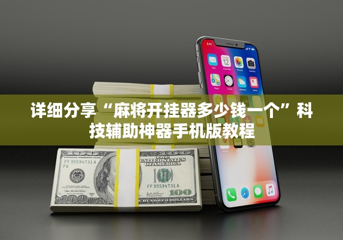 河北省役情:河北省疫情快讯