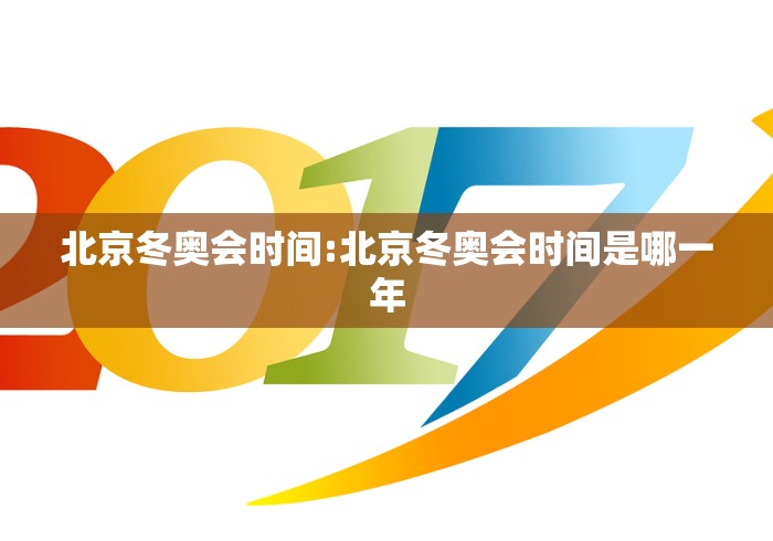 秒懂经验“欢乐途游麻将到底有挂吗”开挂辅助脚本+详细开挂安装教程