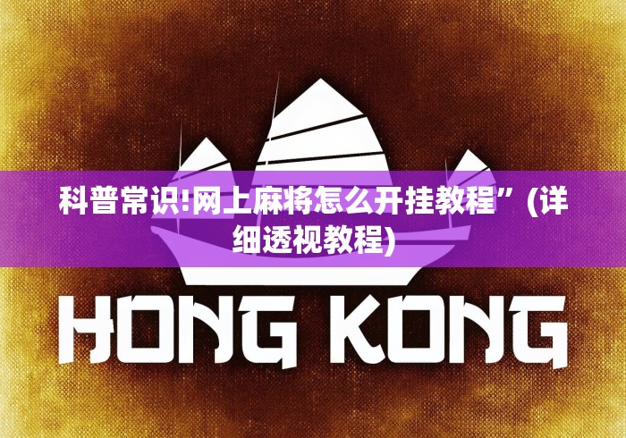 乌兰浩特新冠肺炎指挥部公告（乌兰浩特疫情管控）