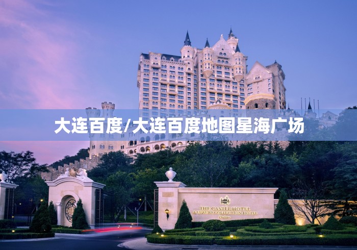 2021快递停运日期/2021快递停运日期表